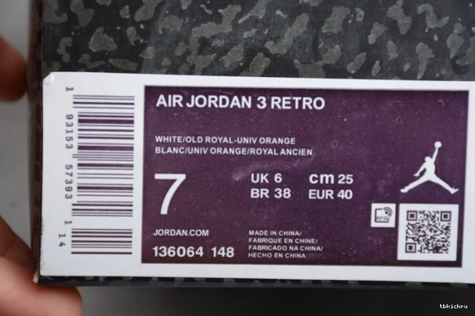 Cheap TBkick 'Knicks Jordan 3 Rivals' Retro 136064-148 Air 0713